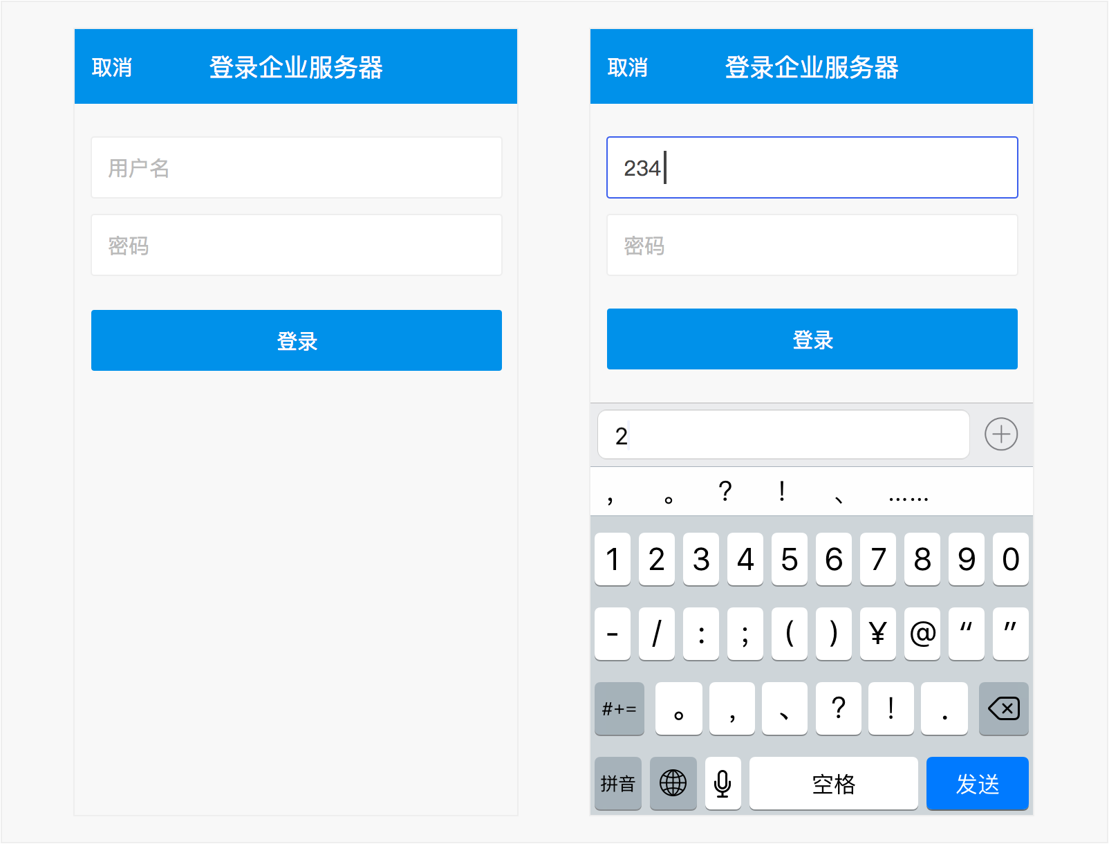 ph\_login